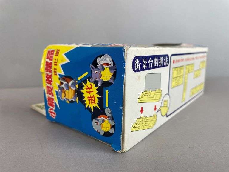 1998 Tomy Auldey Pokemon Pocket Monsters Action Figure Set