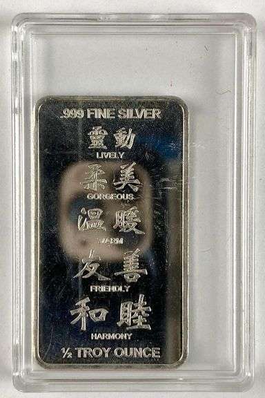 2023 Year of the Rabbit 1/2 oz .999 Fine Silver Ingot/ Bar