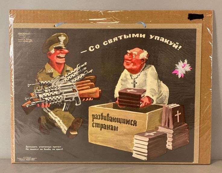 Vintage Soviet Union Gun vs Bibles Poster