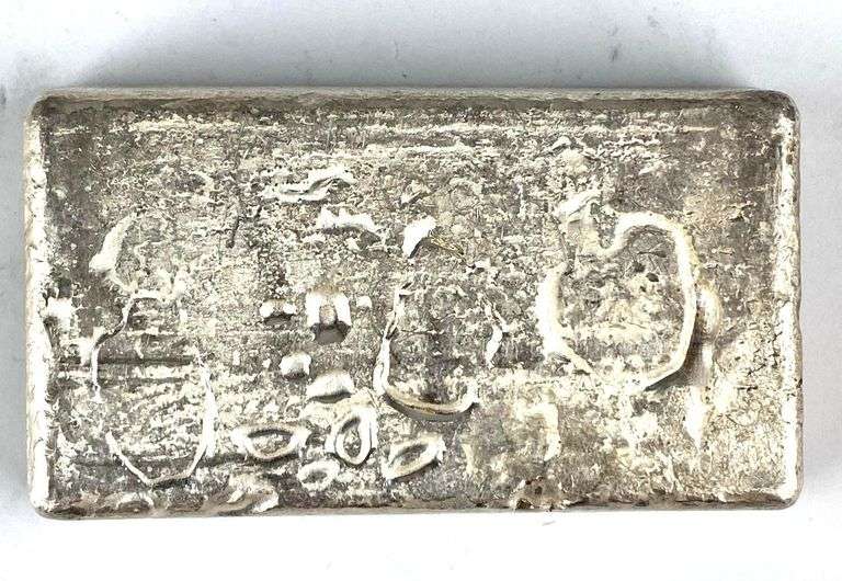 RARE EARLY HAND POURED Engelhard 10 oz. .999 Silver Ingot/ Bar