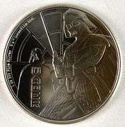 2022 NIUE $2 Star Wars Darth Vader 1 oz .999 Fine Silver Coin
