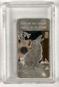 2023 Year of the Rabbit 1/2 oz .999 Fine Silver Ingot/ Bar