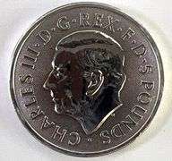 2023 Queen's Beast Bull of Clarence 2 oz Proof Like .999 Fine Silver Round
