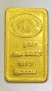 Alton Rafinerisi 1 Gram .999  Gold Ingot/ Bar