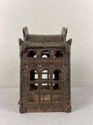 Antique Cast Iron City Bank
