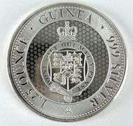 2021 St.Helena The East India Company 1.25 Pounds  Guinea 1.25 oz .999 Fine Silver Coin
