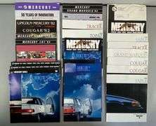 Group of Lincoln-Mercury Dealership Advertising Brochures