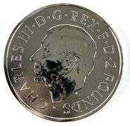 2023 Great Britain 2 Pound Merlin 1 oz .999 Fine Silver Coin