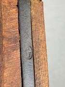 1942 Italian Carcano Model 41 Rifle Bayonet with Scabbard and Frog