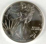 2022 US Mint American Silver Eagle 1 oz .999 Fine Silver
