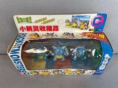 1998 Tomy Auldey Pokemon Pocket Monsters Action Figure Set