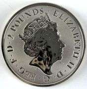 2021 Great Britain 2 Pound The Valiant 1 oz .999 Fine Silver Coin
