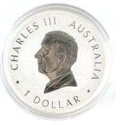 2024 Australia $1 Koala 1 oz .999 Silver Coin
