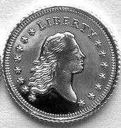 1 GRAM .999 Fine Silver Flowing Hair Dollar