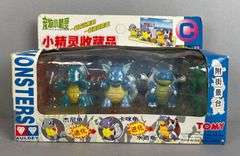 1998 Tomy Auldey Pokemon Pocket Monsters Action Figure Set