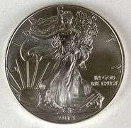 2014 US Mint American Silver Eagle 1 oz .999 Fine Silver