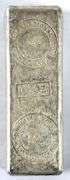 International Silver LTD INC 10 oz .999 Fine Silver Ingot/ Bar