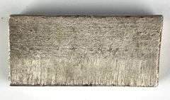 10.18 oz .999 Silver Ingot/ Bar
