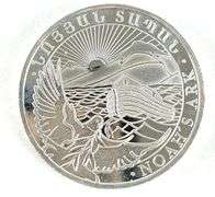 2012 Republic of Armenia 200 Dram Noahs Ark 1/2 oz .999 Fine Silver Coin