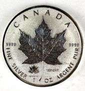 2017 Canada $5 Maple Leaf with Maple Leaf Privy 1 oz .999 Fine Silver