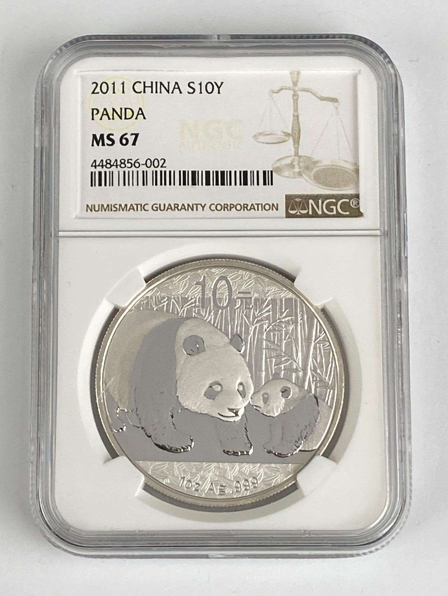 A　中国 湖北省 10 Cash  (1902-05) PCGS認証 A様専用 中国 湖北省 10 Cash コイン (1902-05) PCGS認証 - メルカリ