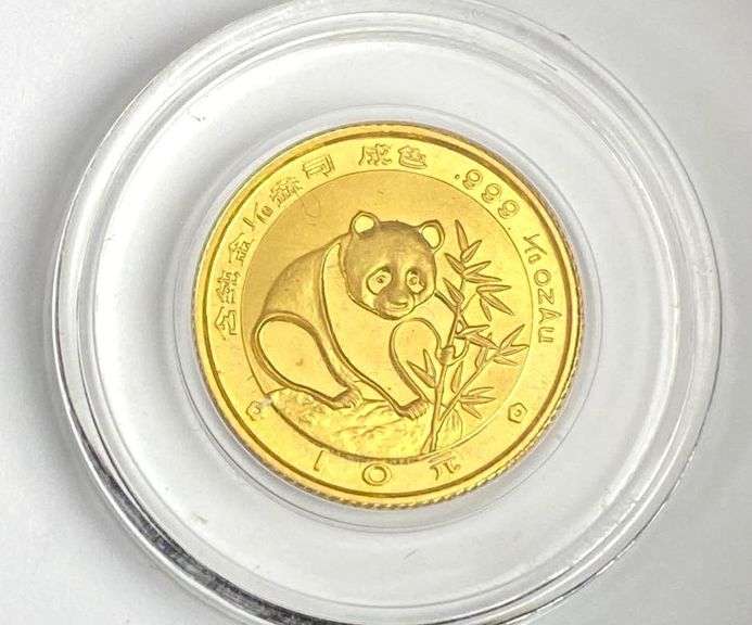 1988 China 10 Yuan Panda 1/10 oz .999 Gold Coin