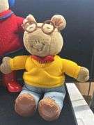 Look’em up! Vintage Arthur Plush and Aardvark Stuffed Eden Toys 1995-CLEAN no staining or bad odor /