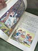 1936 Raggedy Ann hardback book