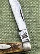 Lot of 3 knives