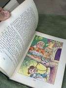 1936 Raggedy Ann hardback book