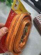 Tow rope (5 Ton) hooks on each end