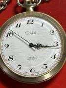 Working Swiss made 17 Jewel pocket watch