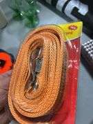 Tow rope (5 Ton) hooks on each end