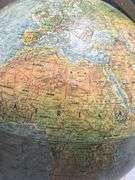 Old metal frame globe