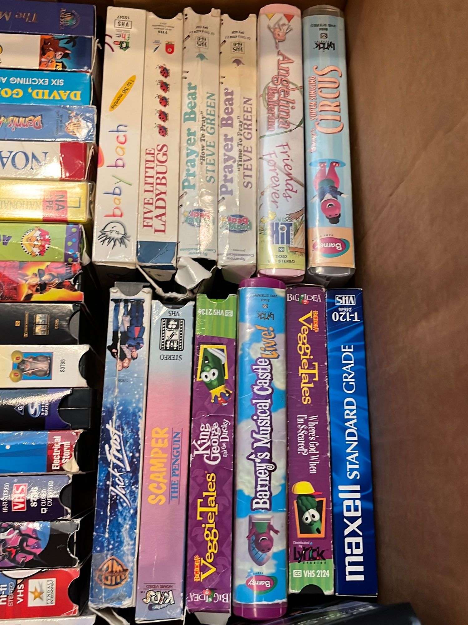 即決〈同梱歓迎〉VHS こどもちゃれんじステッピアップビデオ1996