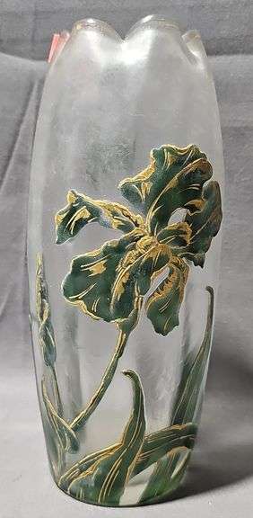 Glass Vase 8" H