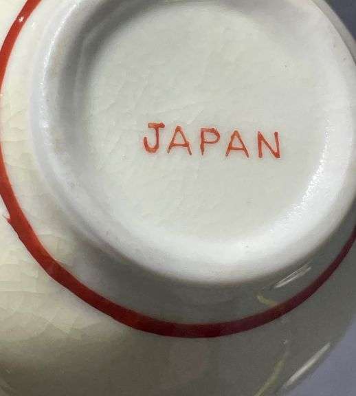 Porcelain Tea Cups with Floral and Bird Pattern, Marked ‘Japan’, 2×2.5″