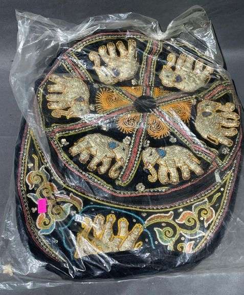 Embroidered Black Fabric Piece with Colorful Beaded Design, 17”x13”