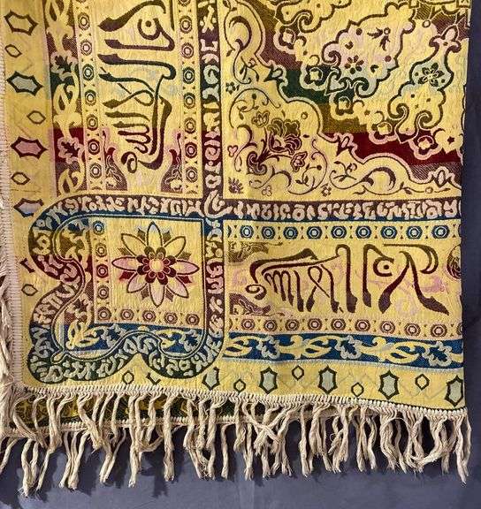 Lace and Floral Table Runner & Fringed Multicolor Rug  70”, 50”