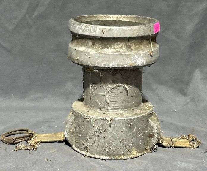 Metal Coupling Component, 4 3/4” Wide, 6 7/8” Long