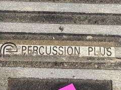 Percussion Plus Bass Drum Pedal, 14” Long