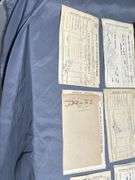 Railroad Freight and Delivery Records, Early 20th Century, Including The Lakeshore and Michigan Southern Railroad Company