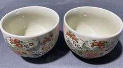 Porcelain Tea Cups with Floral and Bird Pattern, Marked ‘Japan’, 2×2.5″