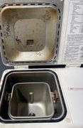 Chefmate Model HB-12W Bread Maker with Control Panel