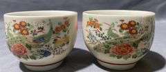 Porcelain Tea Cups with Floral and Bird Pattern, Marked ‘Japan’, 2×2.5″
