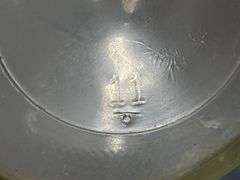 Glass Pitcher with Embossed Clipper Ship, 7” Tall