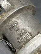 Metal Coupling Component, 4 3/4” Wide, 6 7/8” Long