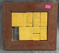 Framed Sliding Tile Puzzle with Wood Frame