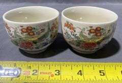 Porcelain Tea Cups with Floral and Bird Pattern, Marked ‘Japan’, 2×2.5″