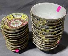 Asian Motif Bowls and Saucers with Multicolor Patterns, Lot of 24, 4-4.5″